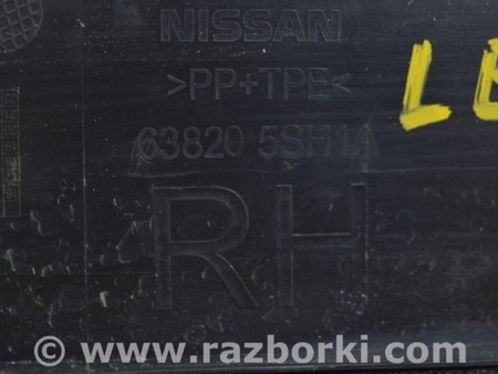 ФОТО Уплотнитель крыла дверь для Nissan LEAF (2018-) Одесса