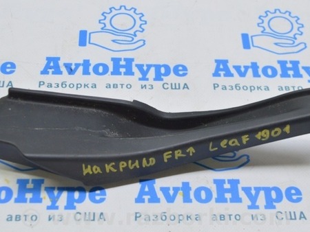 ФОТО Уплотнитель решетки дворников для Nissan LEAF (2018-) Одесса