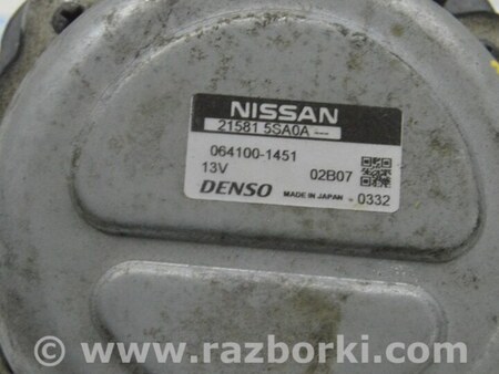 ФОТО Помпа охлаждения водяная для Nissan LEAF (2018-) Одесса