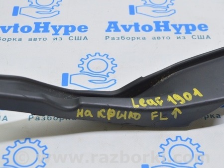 ФОТО Уплотнитель решетки дворников для Nissan LEAF (2018-) Одесса