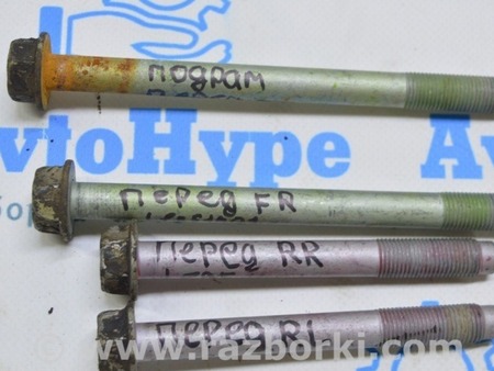 ФОТО Болт крепления переднего для Nissan LEAF (2018-) Одесса