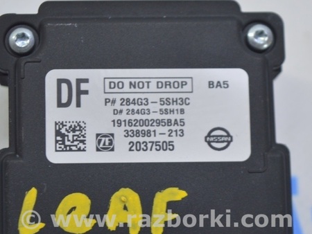 ФОТО Камера слежения за для Nissan LEAF (2018-) Одесса