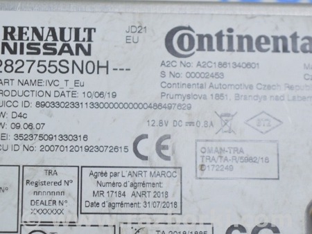 ФОТО Central Locking Control для Nissan LEAF (2018-) Одесса