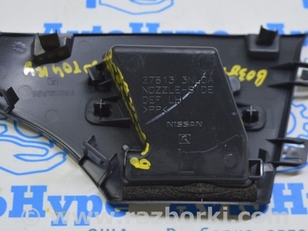 ФОТО Накладка передней панели для Nissan LEAF (2018-) Одесса