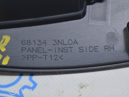 ФОТО Накладка передней панели для Nissan LEAF (2018-) Одесса