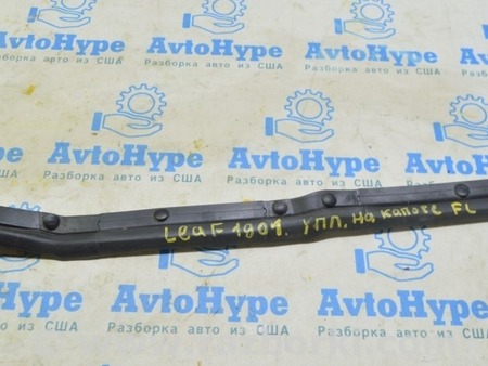 ФОТО Уплотнитель капота левый для Nissan LEAF (2018-) Одесса