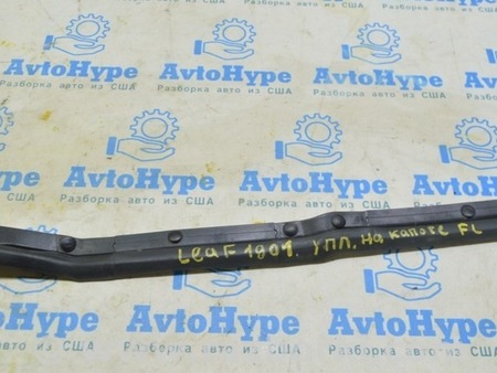 ФОТО Уплотнитель капота левый для Nissan LEAF (2018-) Одесса