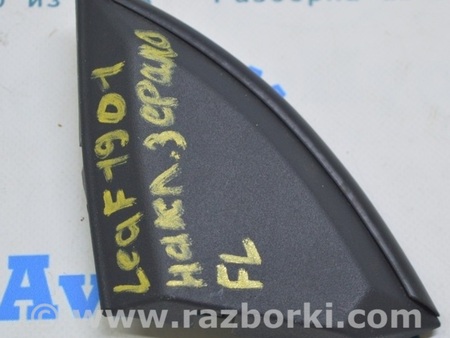 ФОТО Заглушка бокового зеркала для Nissan LEAF (2018-) Одесса