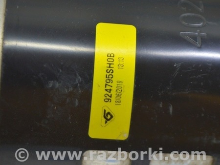 ФОТО Конденсатор осушитель кондиционера для Nissan LEAF (2018-) Одесса