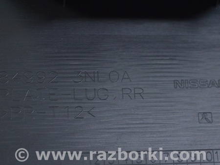 ФОТО Накладка проема багажника для Nissan LEAF (2018-) Одесса