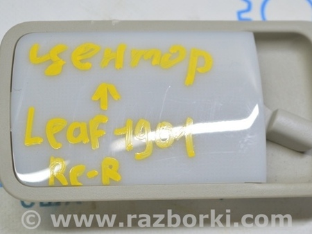 ФОТО Плафон освещения центральный для Nissan LEAF (2018-) Одесса