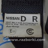 Пассажирский ремень безопасности Nissan LEAF (2018-)