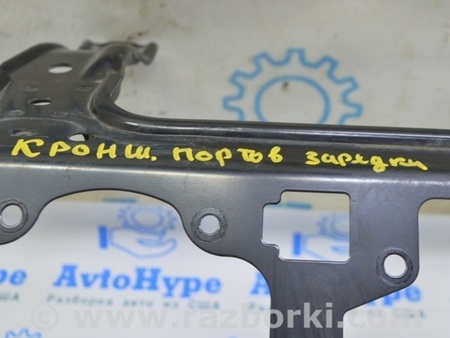 ФОТО Кронштейн зарядного порта для Nissan LEAF (2018-) Одесса