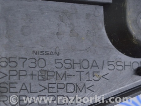 ФОТО Накладка зарядного порта для Nissan LEAF (2018-) Одесса