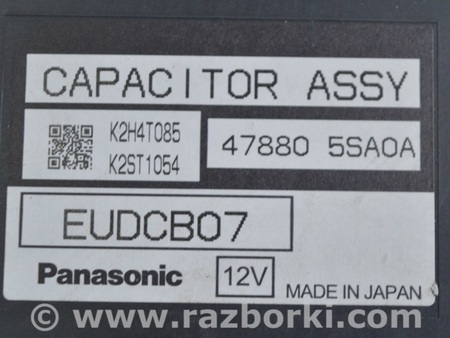 ФОТО Capacitor module для Nissan LEAF (2018-) Одесса