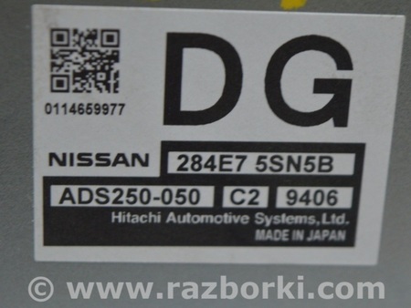 ФОТО UNIT ECU для Nissan LEAF (2018-) Одесса