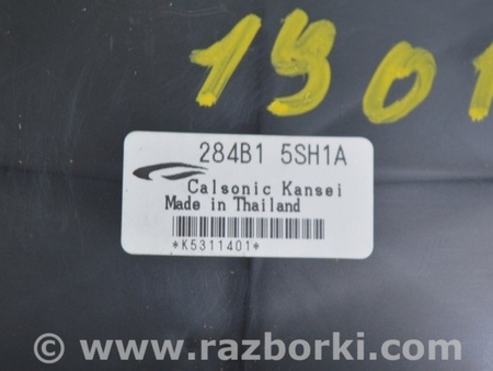 ФОТО CONTROLLER ASSY-BCM для Nissan LEAF (2018-) Одесса