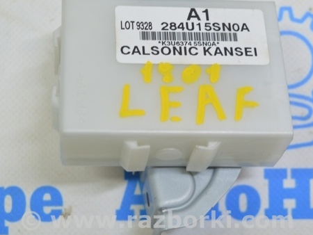 ФОТО GPS Navigation Control для Nissan LEAF (2018-) Одесса