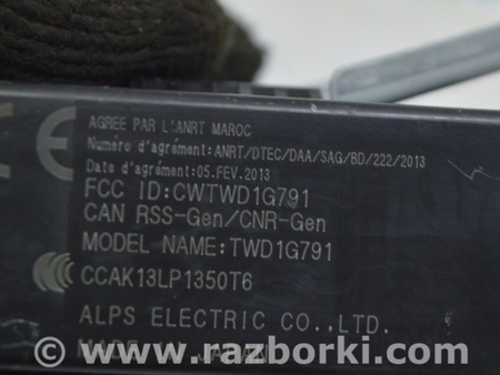 ФОТО TYRE ECUNissan для Nissan LEAF (2018-) Одесса