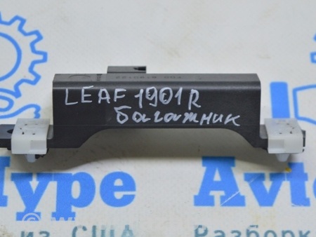 ФОТО Антенна для Nissan LEAF (2018-) Одесса