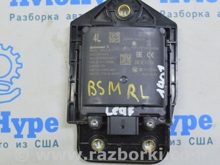 ФОТО Датчик слепых зон для Nissan LEAF (2018-) Одесса