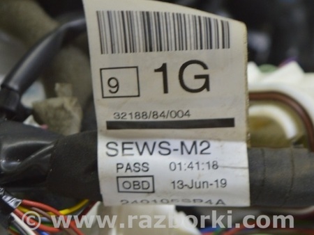 ФОТО Проводка подторпедная для Nissan LEAF (2018-) Одесса