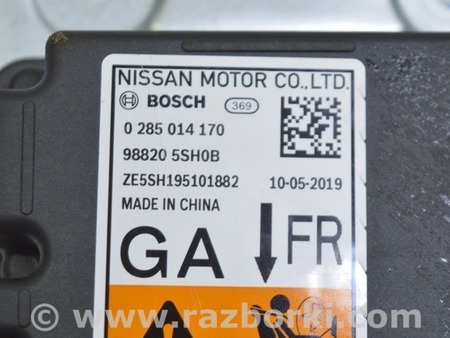 ФОТО Модуль srs airbag для Nissan LEAF (2018-) Одесса