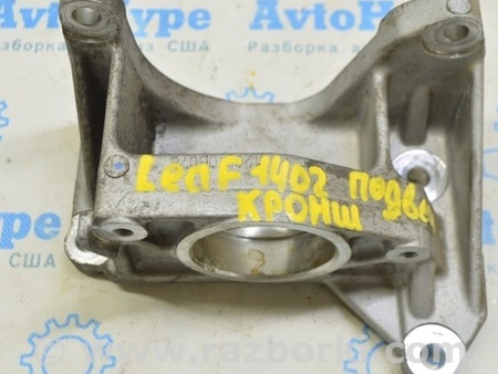 ФОТО Кронштейн подвесного подшипника для Nissan LEAF (2018-) Одесса