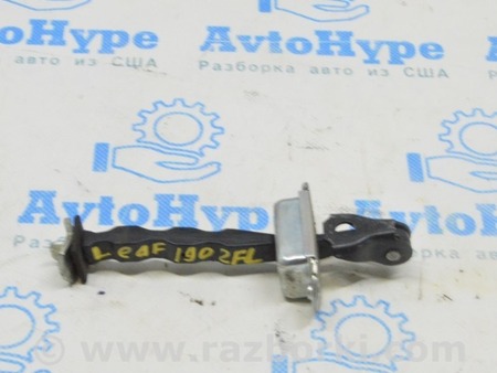 ФОТО Ограничитель двери передней для Nissan LEAF (2018-) Одесса