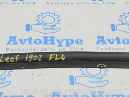 ФОТО Уплотнитель двери нижний для Nissan LEAF (2018-) Одесса
