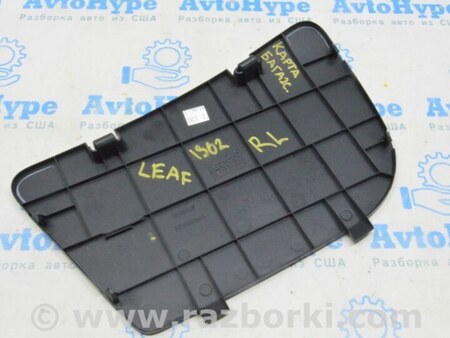 ФОТО Заглушка обшивки арки для Nissan LEAF (2018-) Одесса