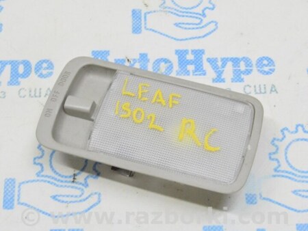 ФОТО Плафон освещения задний для Nissan LEAF (2018-) Одесса