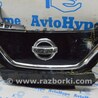 Эмблема решетки радиатора Nissan LEAF (2018-)