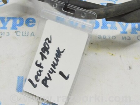 ФОТО Трос стояночного тормоза для Nissan LEAF (2018-) Одесса