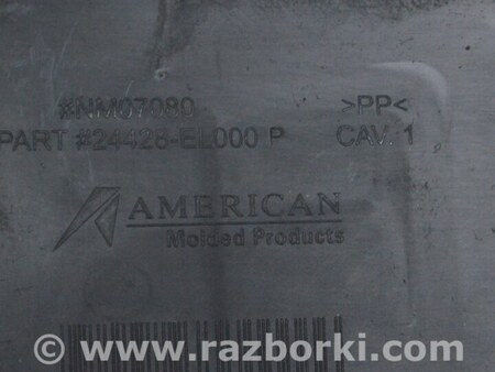 ФОТО Площадка АКБ для Nissan LEAF (2018-) Одесса