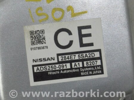 ФОТО CONTROLLER ASSY-ADAS для Nissan LEAF (2018-) Одесса