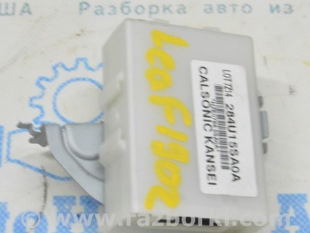 ФОТО Модуль управления GPS для Nissan LEAF (2018-) Одесса