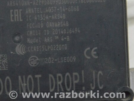 ФОТО Радар круиз для Nissan LEAF (2018-) Одесса