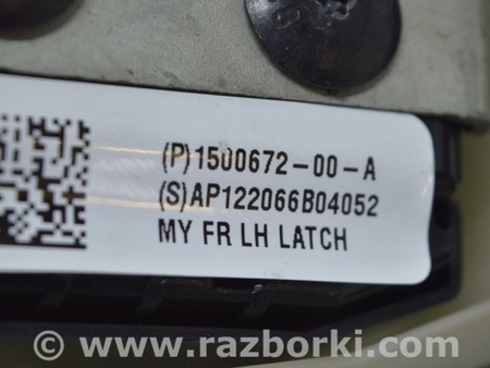 ФОТО Замок двери передней левой для Tesla Model 3 Одесса