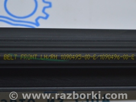 ФОТО Уплотнитель стекла внутренний двери передней левой для Tesla Model 3 Одесса