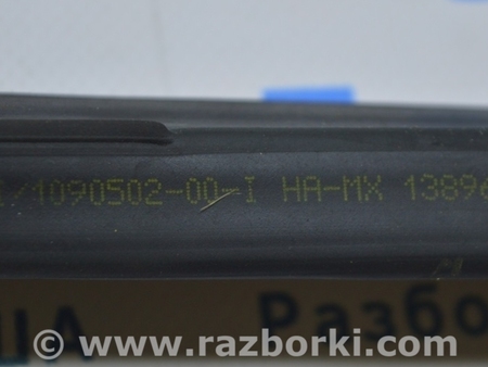 ФОТО Направляющая стекла двери передней для Tesla Model 3 Одесса