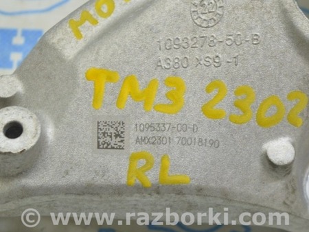 ФОТО Кронштейн заднего двигателя для Tesla Model 3 Одесса