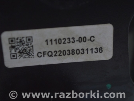 ФОТО Кронштейн переднего двигателя для Tesla Model 3 Одесса