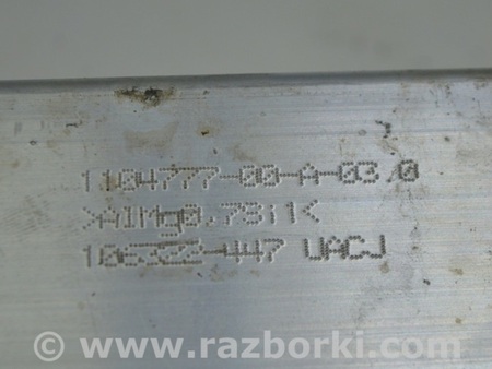 ФОТО Распорка крепление диффузора для Tesla Model 3 Одесса