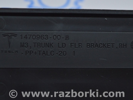 ФОТО Кронштейн пола багажника правый для Tesla Model 3 Одесса