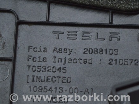 ФОТО Накладка подушки безопасности колени водителя для Tesla Model 3 Одесса