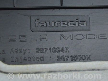 ФОТО Накладка подушки безопасности колени пассажира для Tesla Model 3 Одесса