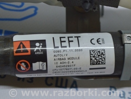 ФОТО Подушка безопасности airbag боковая шторка левая для Tesla Model 3 Одесса