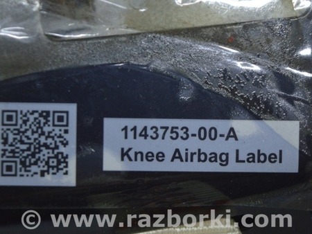 ФОТО Подушка безопасности airbag коленная пассажирская правая для Tesla Model 3 Одесса