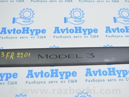 ФОТО Накладка порога передняя внешняя для Tesla Model 3 Одесса